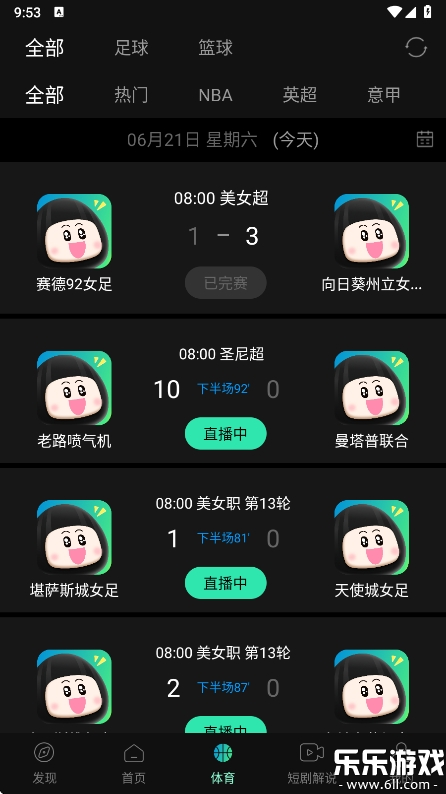 Ӱv3.0.1.1 °