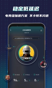 OurPlayv7.9.8 °