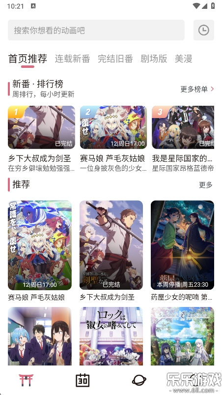 ϡ޹v4.2.7 °