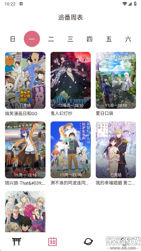 ϡ޹v4.2.7 °