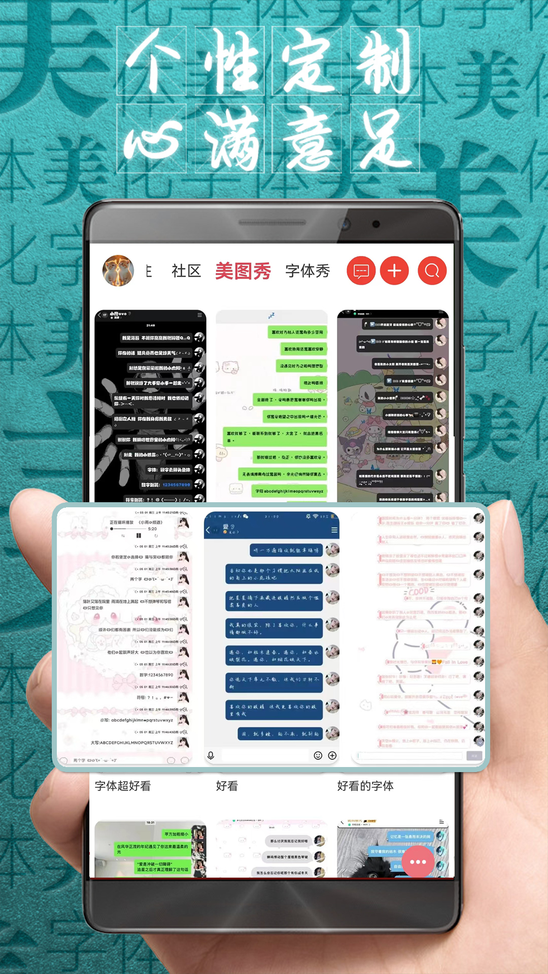ʦappٷv8.11.9 ׿