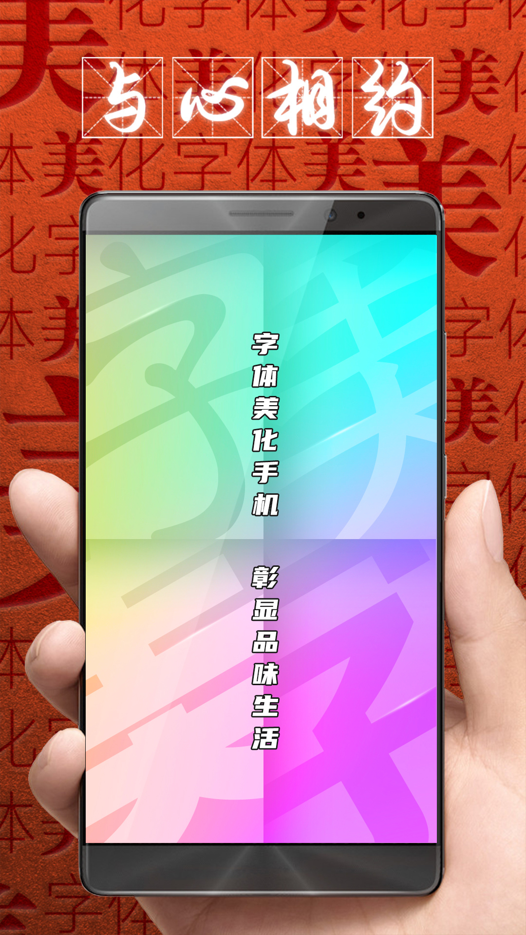 ʦappٷv8.11.9 ׿