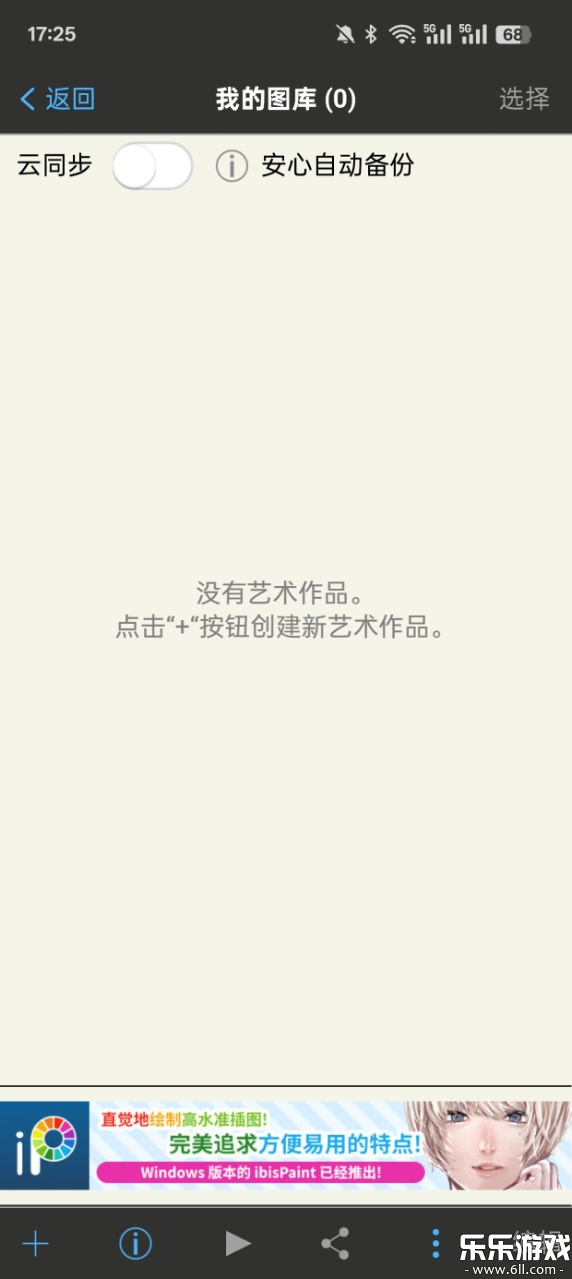 ˹(˼x)v13.1.1 °