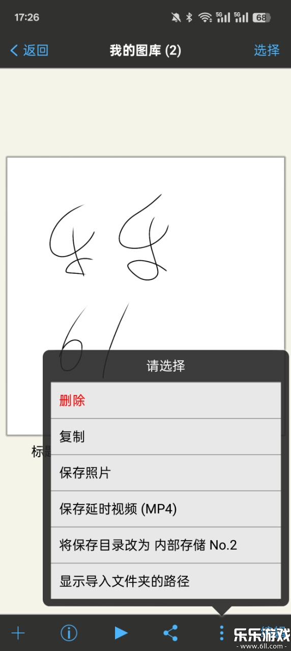 ˹(˼x)v13.1.1 °