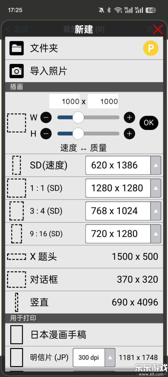 ˹(˼x)v13.1.1 °