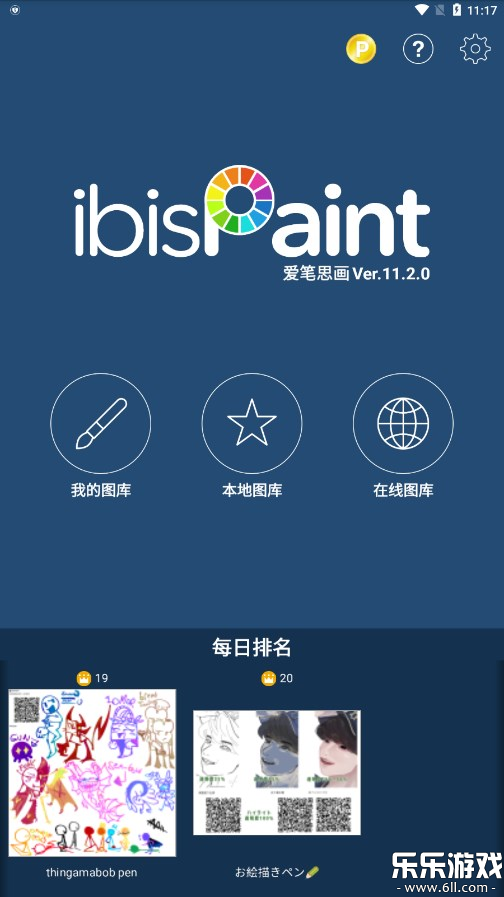 ˼x°v13.1.1 ٷ