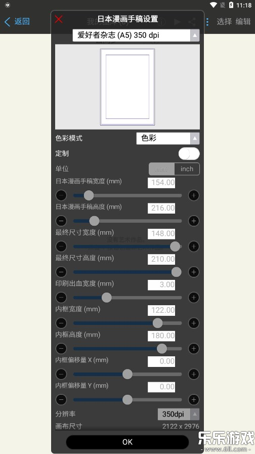 ˼x°v13.1.1 ٷ