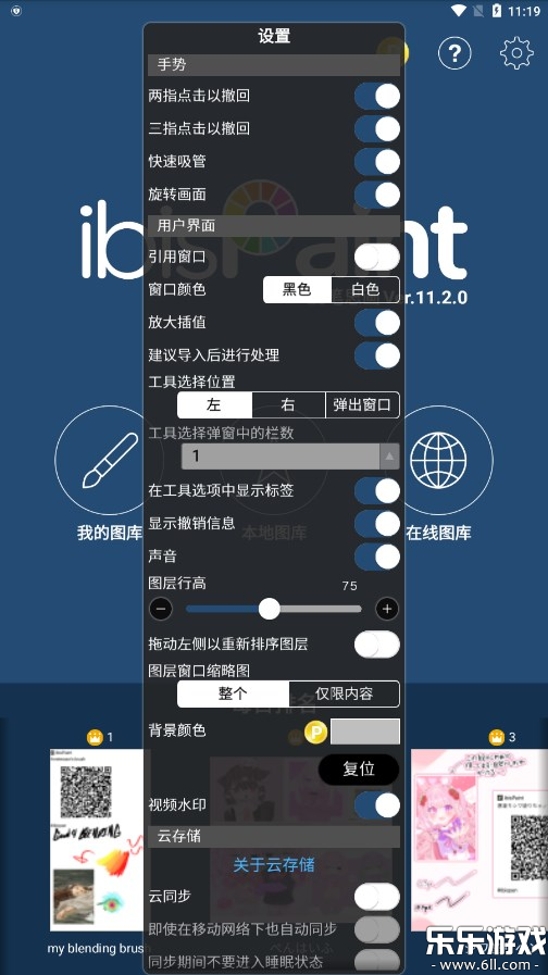 ˼x°v13.1.1 ٷ