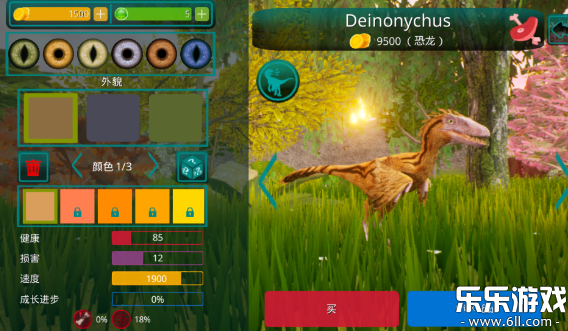 ֮ٷv0.9.9.0.9 °