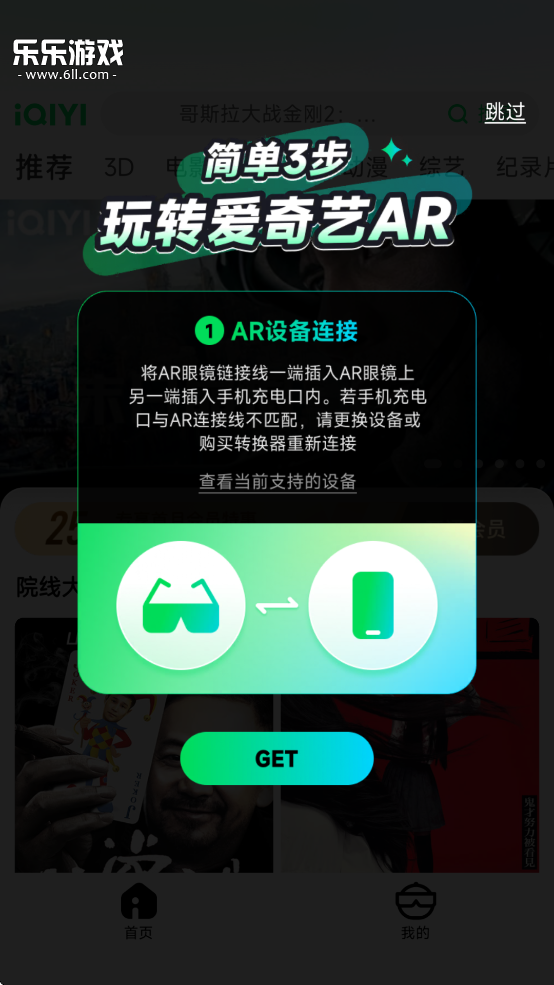 AR°汾AR.01.01.00 ׿