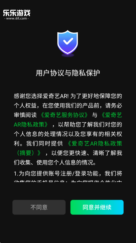 AR°汾AR.01.01.00 ׿