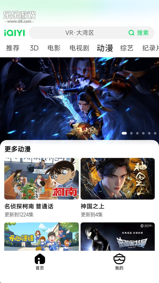 AR°汾AR.01.01.00 ׿