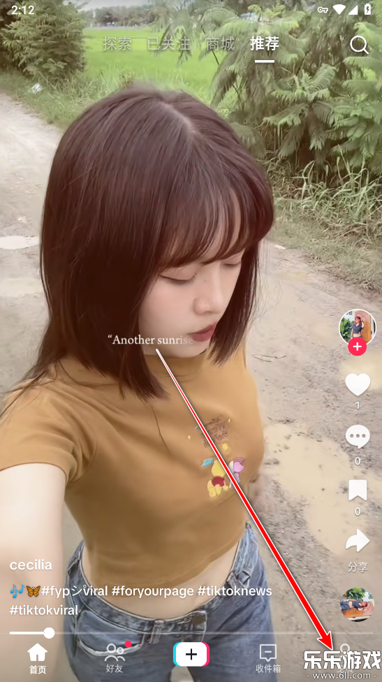tiktok2025°v40.5.3 ٷ