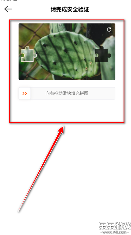 kwaiv11.5.30.540402 °
