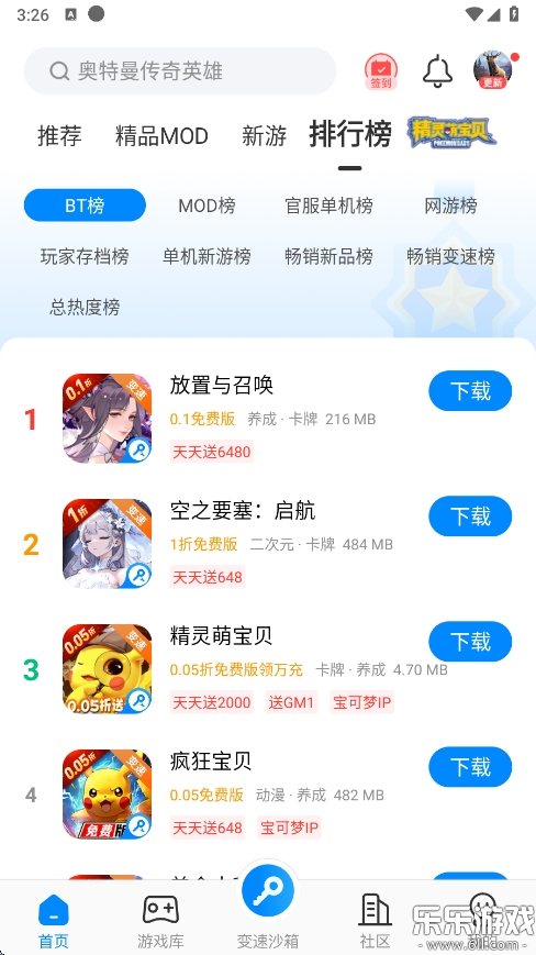 °v4.0.1 ٷ