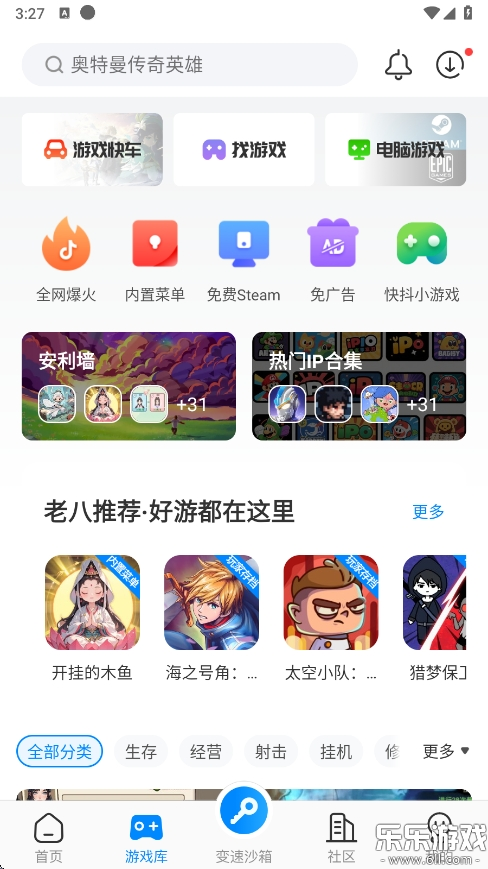 °v4.0.1 ٷ