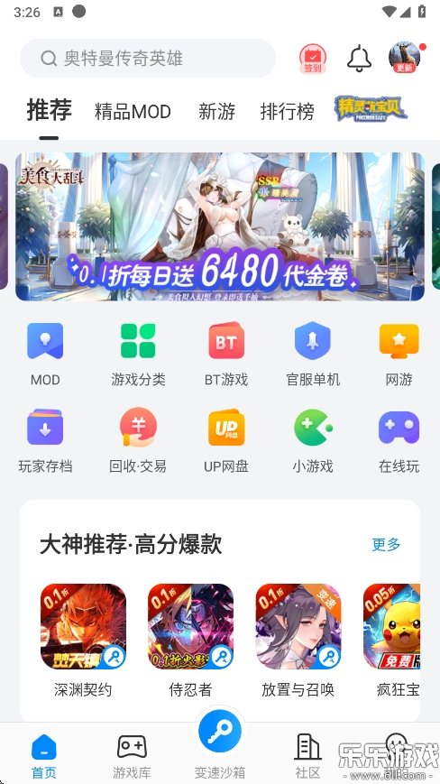 °v4.0.1 ٷ