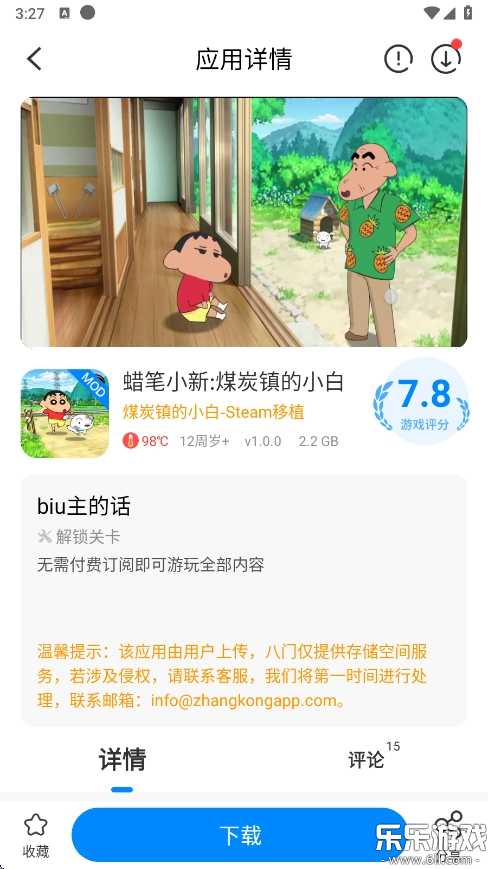 °v4.0.1 ٷ