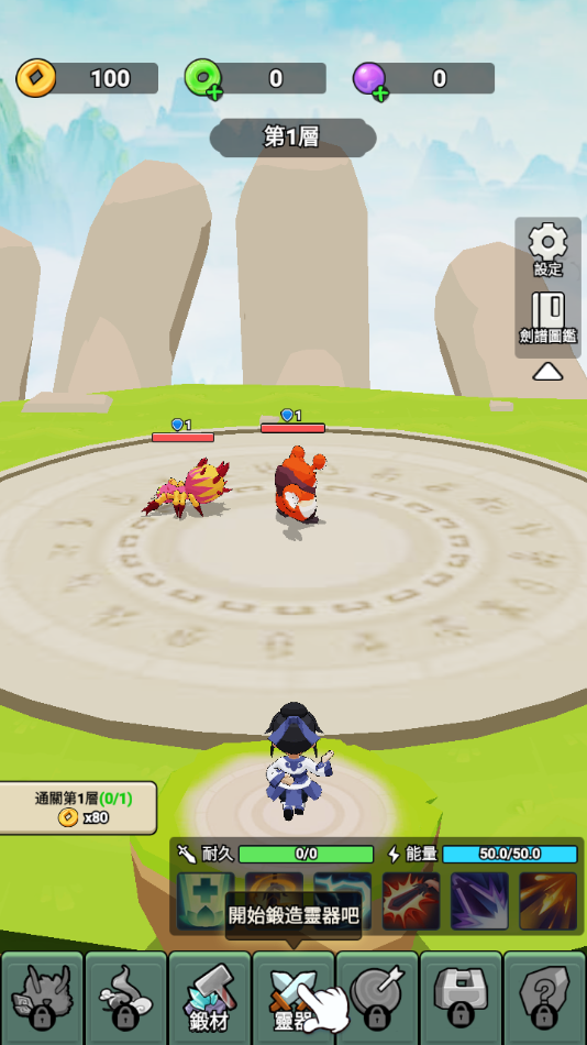 Ҳֻ3DΑdv1.0.0 ׿