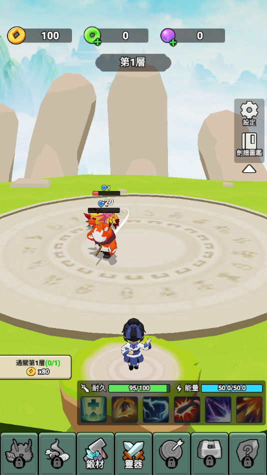 Ҳֻ3DΑdv1.0.0 ׿