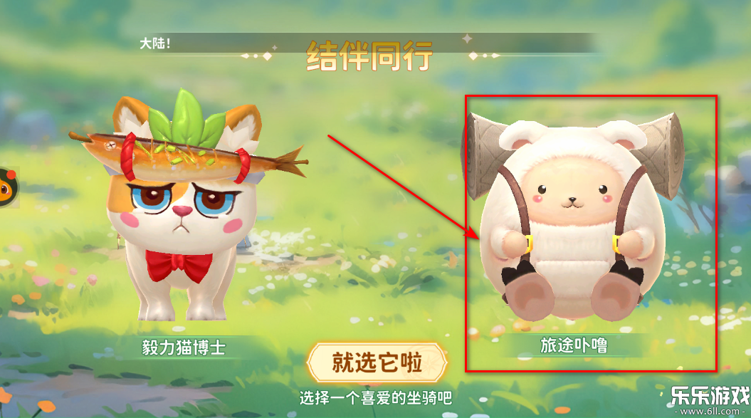ʿѧ԰°汾v1.0.9.0 ֻ