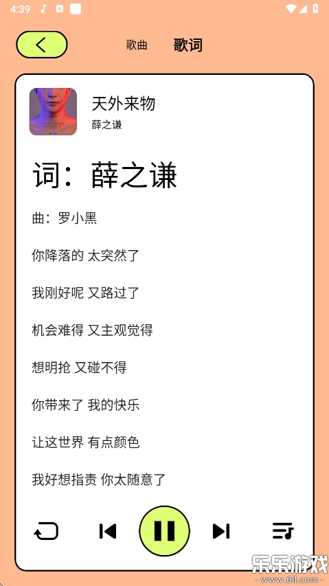 Ῠappٷذװv1.1.2 Ѱ