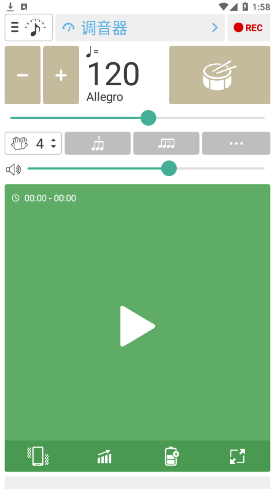 ͽapp°v7.68 ٷֻ