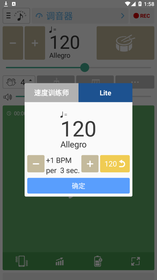 ͽapp°v7.68 ٷֻ