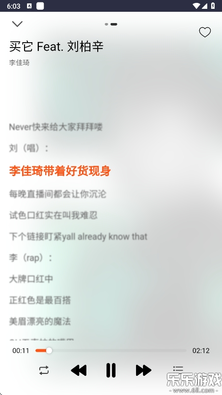 Ҷֺapp°汾v1.0.1 ֻ