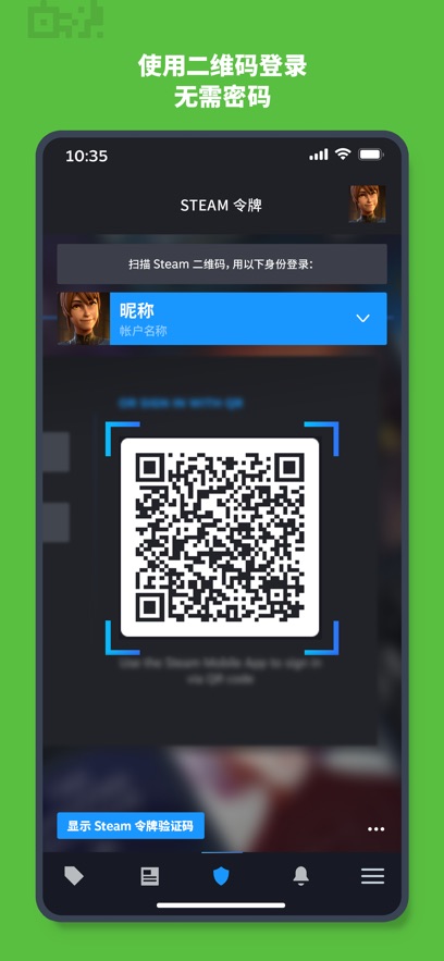 steamʰ°汾v3.10.3 ׿