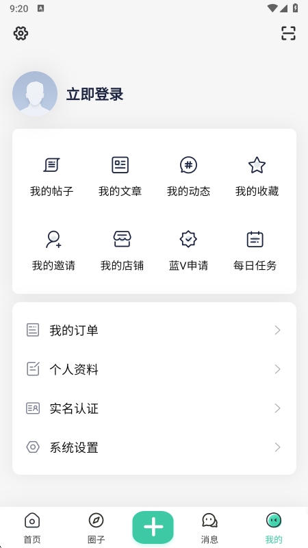 ٷv2.4.1 ׿