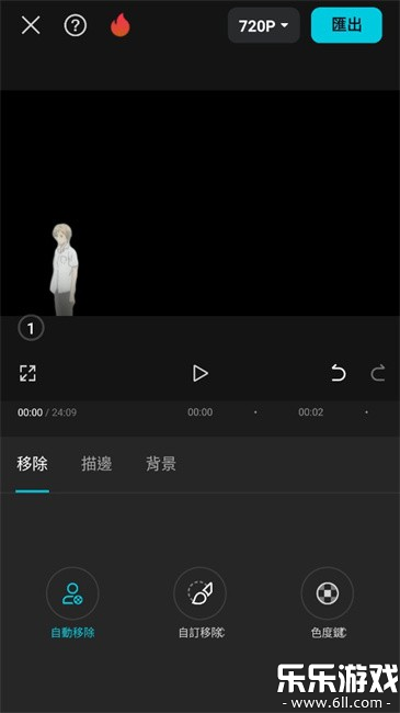 capcutİv14.6.0 ׿