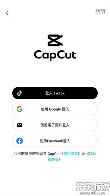 capcutİv14.6.0 ׿