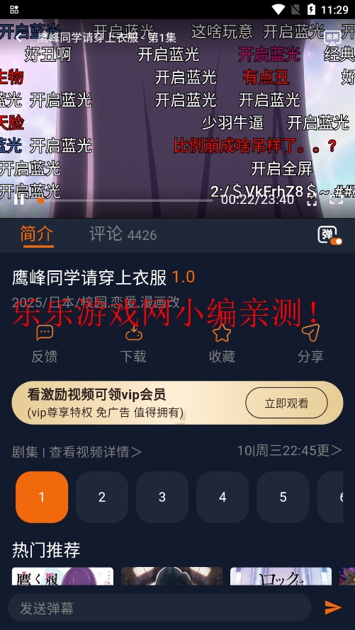 ԪappѰv1.5.7.9 °