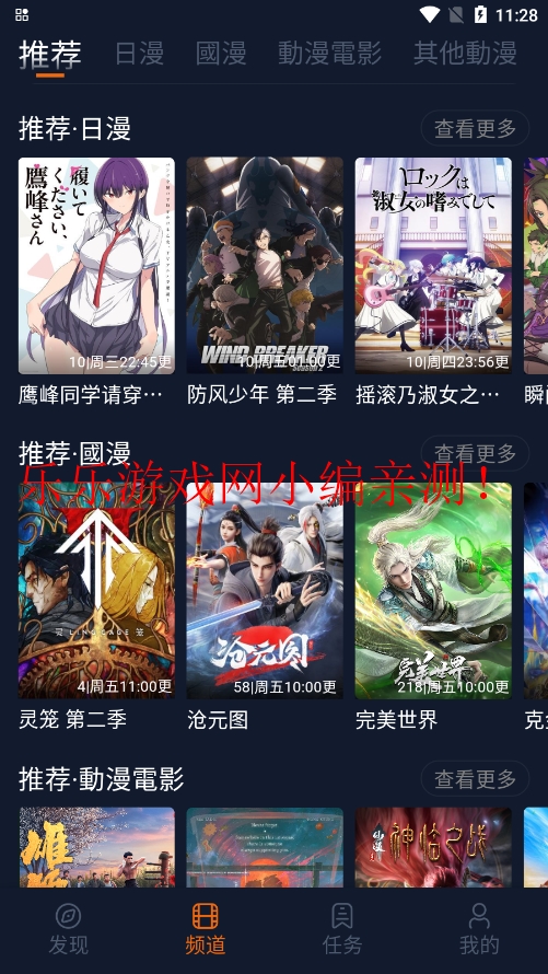 ԪappѰv1.5.7.9 °
