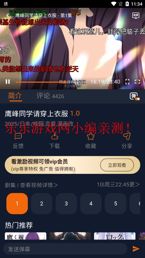 ԪappѰv1.5.7.9 °