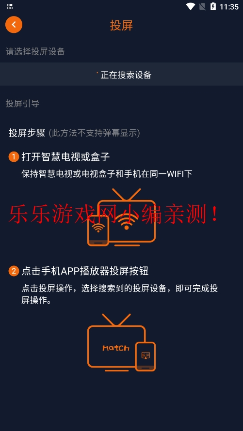 ԪappѰv1.5.7.9 °