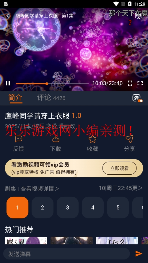 ԪappѰv1.5.7.9 °