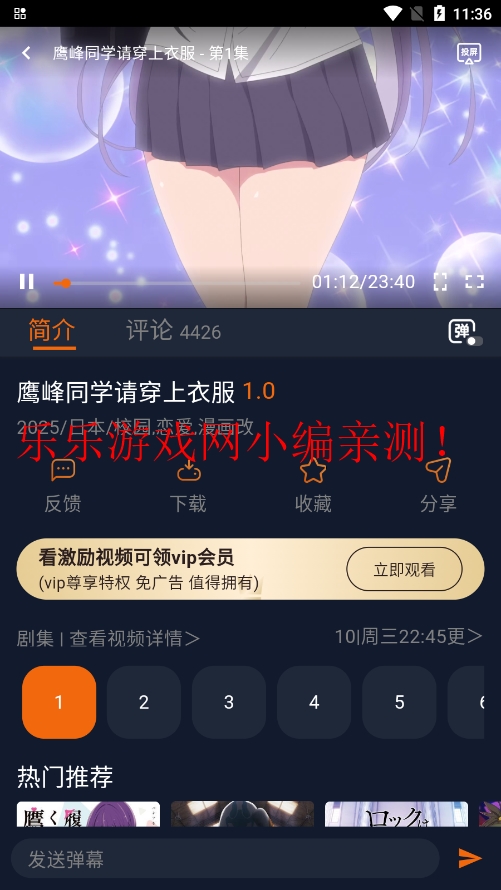ԪappѰv1.5.7.9 °