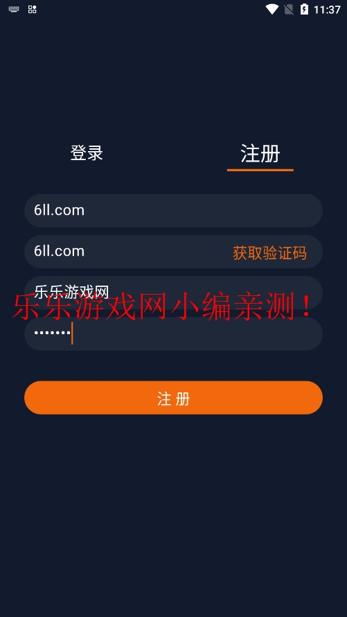 ԪappѰv1.5.7.9 °