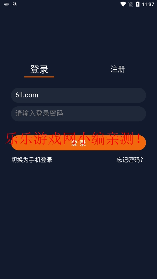 ԪappѰv1.5.7.9 °