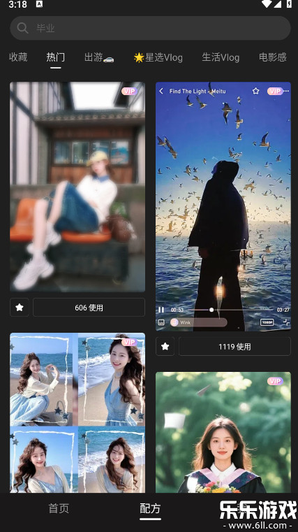 winkMdv2.10.0 iT