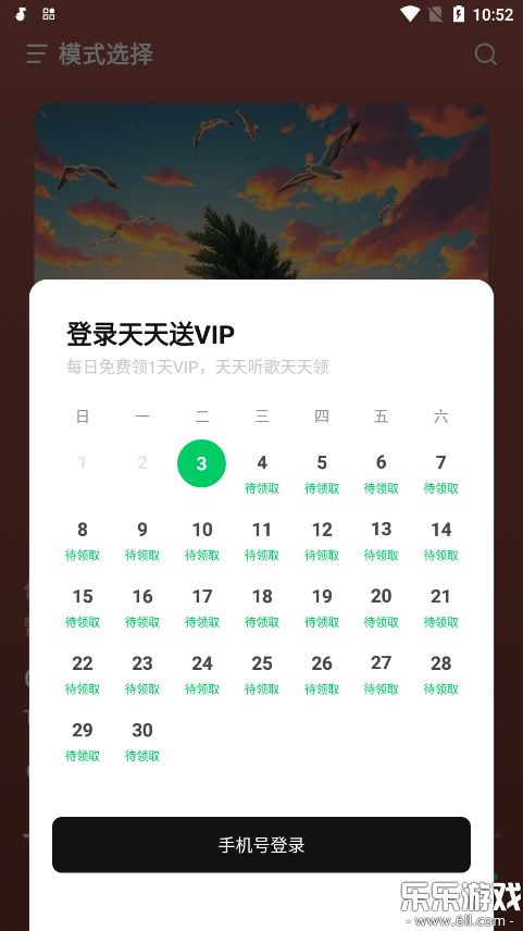 ˮMdM v15.2.0 ֙C