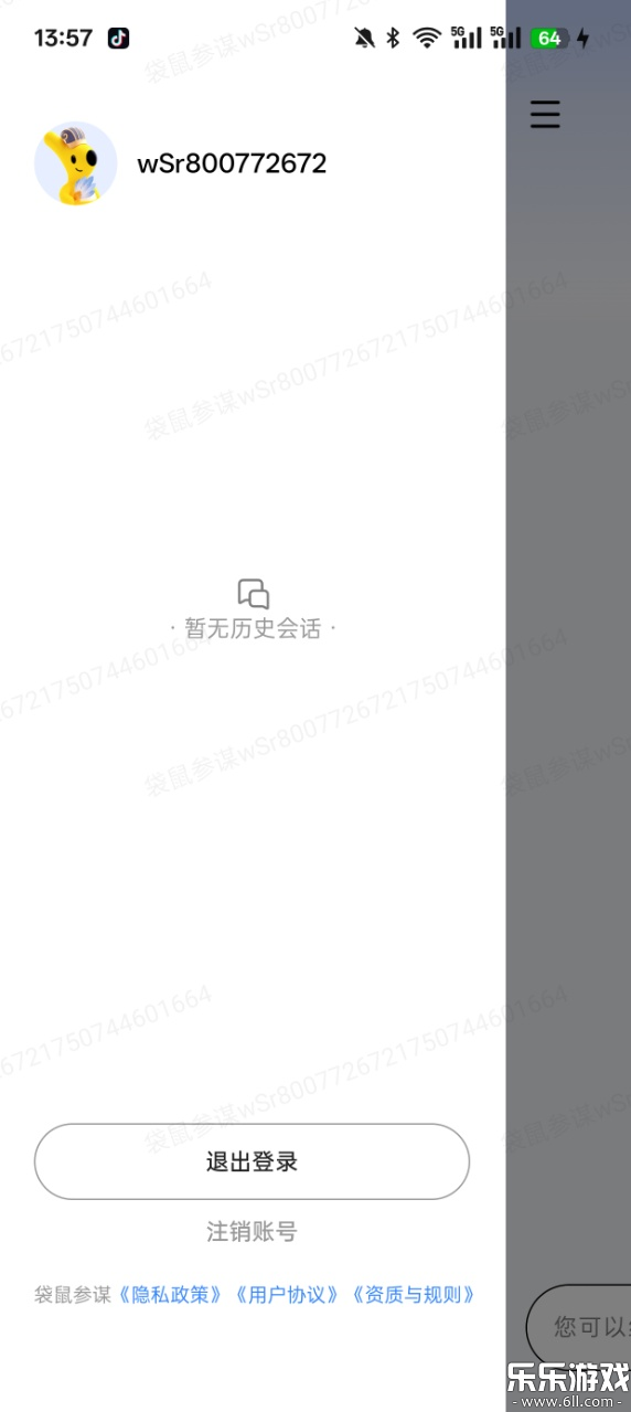 F\ٷdappv1.0.2 ׿