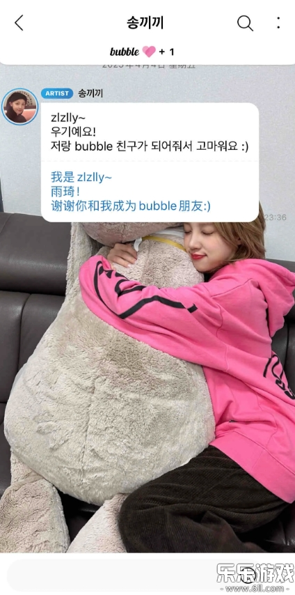 jypbubbleٷv1.3.22 ׿