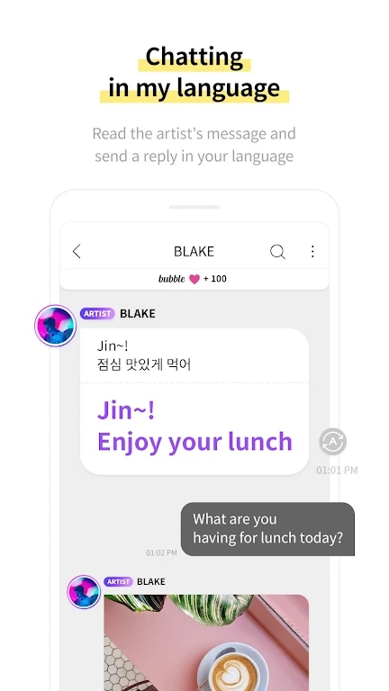 lysn bubble׿°v1.5.19 ٷ