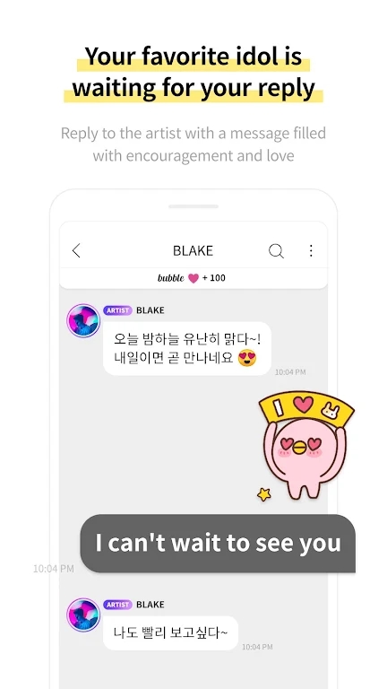 lysn bubble׿°v1.5.19 ٷ
