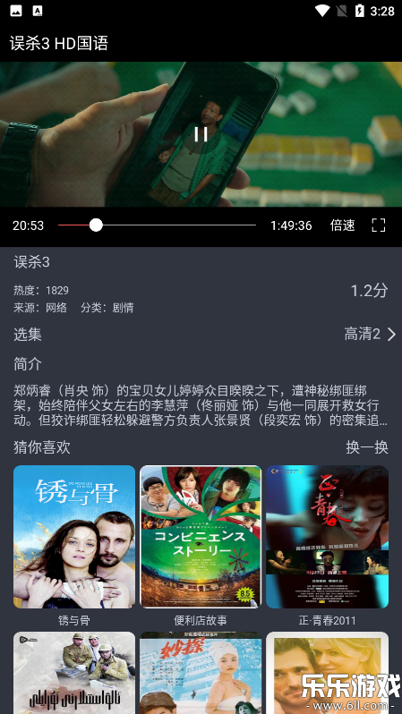 ϵطӰԺMdappv1.0.8 ׿