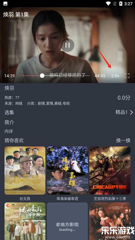 ϵطӰԺMdappv1.0.8 ׿