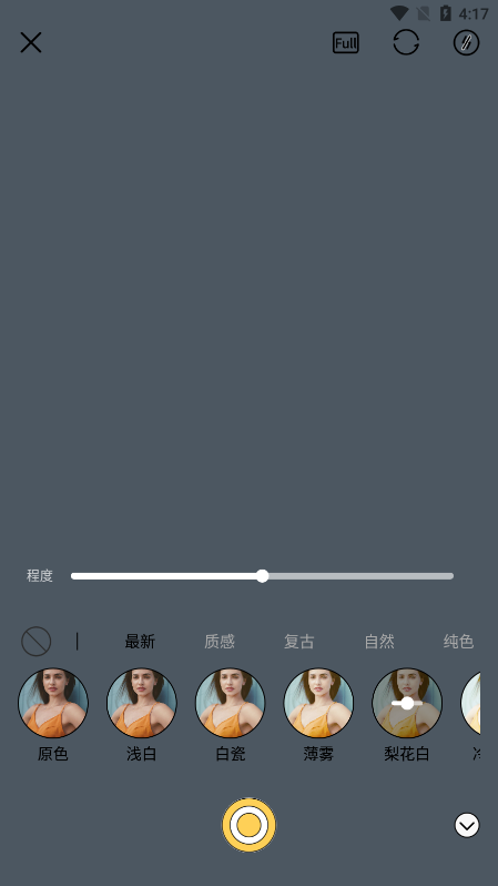 appѰv1.1 ׿
